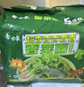 白象【王一博代言】方便面 香菜面香辣牛肉味115g*5包 速食夜宵泡面 实拍图