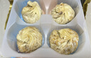 广州酒家三丁纸皮烧麦240g*3袋 12个 烧卖早餐半成品速食食品早茶点心生鲜 实拍图