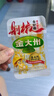 金大州金针菇五香味500g 五香不辣小吃休闲零食下饭菜办公室宿舍 实拍图
