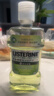 李施德林(Listerine) 漱口水 绿茶精华防蛀防护温和清新口气 500mL*3 实拍图