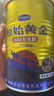 原始黄金新疆正品骆驼奶粉330g*2罐益生菌驼乳粉无蔗糖中老年儿童成人礼盒 实拍图