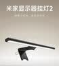 京东京造 X京东PLUS会员联名款 暖宝宝贴30片装暖身贴输液加热贴发热12H 实拍图