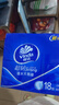 维达（Vinda）超韧手帕纸4层8片18包 出行必备 热销爆款大尺寸 无香便携装小包 实拍图