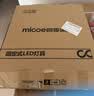 四季沐歌（MICOE）全光谱护眼卧室吸顶灯现代简约led超薄中山灯具房间主灯皓白系列 实拍图