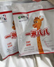 蒙牛一米八八儿童奶粉赖氨酸乳铁蛋白3-15岁袋装300g*6优质奶源 实拍图