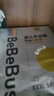 bebebus未检出甲酰胺】金标拉拉裤夏季超薄透气清新尿不湿非纸尿裤3XL20 实拍图