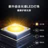 四季沐歌（MICOE）全光谱护眼卧室吸顶灯现代简约led超薄中山灯具房间主灯皓白系列 实拍图