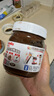意榛滋Nutella 榛果可可 巧克力酱 350g 早餐涂抹酱 面包吐司搭档 进口 实拍图