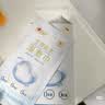 京东京造0.9%生理盐水湿巾便携小包50片 湿敷脸痘痘眼鼻手口清洁棉独立装 实拍图