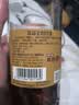 张裕金奖白兰地 38度700ml*6瓶 整箱装 洋酒  自饮宴请聚会礼物送礼 实拍图