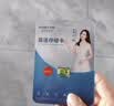 忆捷（EAGET）64GB TF（MicroSD）存储卡  U3 V30 行车记录仪&安防监控专用内存卡 高速耐用 读速100MB/s 实拍图