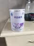 雀巢（Nestle）早启能恩特殊配方食品400g 含有DHA（适用于早产/低出生体重儿） 400g*1罐 实拍图