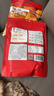 展艺 黄面包糠300g*2 油炸裹粉家用脆皮炸鸡粉烘焙原料 实拍图
