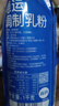 德运（Devondale）全脂成人奶粉1kg袋装调制乳粉儿童学生奶粉澳洲进口高钙中秋礼品 实拍图