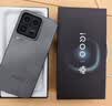 vivo iQOO 15 16GB+512GB 凌云 第五代骁龙8至尊版 2K 三星珠峰屏 国家补贴 iqoo15游戏电竞手机 实拍图