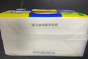 【高级厚实】九斗金厨房纸懒人抹布干湿两用厨房用纸一次性洗碗巾 2层 280张*2提 【低价囤货】 实拍图