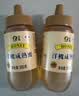 山萃中粮蜂蜜成熟洋槐蜜500g野生天然中华土蜂蜜长辈送礼品 哥哥同款 实拍图