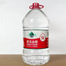 农夫山泉 饮用水 饮用天然水5L*4桶 整箱装 桶装水随机包装 实拍图