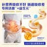 飞鹤鲜萃乳蛋白营养粉750g小分子0乳糖0蔗糖高钙中老年送礼送长辈 实拍图