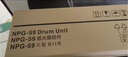绘威适用佳能2204N硒鼓2002G 2204AD 2206N/AD感光鼓NPG-59粉盒IR2002/2202G/L/DN墨盒2425 2206i打印机组件 实拍图