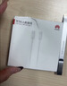 华为（HUAWEI）原装6A数据线充电线USBType-C转USBType-C/线长1.8m/高品质线芯适用华为Pura 90/Mate80/畅享 90 实拍图