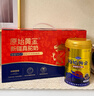 原始黄金新疆骆驼奶粉330g*6罐益生菌无蔗糖驼乳粉高钙儿童成人正品礼盒 实拍图