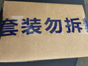 普安特宠物狗狗猫咪洗耳液耳螨耳道清洁耳漂洗耳水滴耳液尔加分尔滴克 实拍图