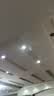 公牛（BULL）LED投光灯户外庭院工厂园林灯露营灯 IP65防水等级20W-6500K白光 实拍图