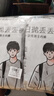 七海秋一次性内裤男士平角高弹四角内裤10条无菌出差旅行免洗短裤灰XXXL 实拍图