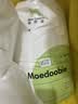 MOEDOOBIE幼儿园入园六件套儿童被子七件套床褥三件套宝宝入园午睡专用床品 笨笨-黄【双面纯棉四季通用】 四季子母（1+2斤）大豆被7件套-三件套+被芯+垫芯+枕芯 实拍图