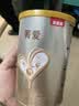 贝因美【拉新】菁爱婴儿配方奶粉1段(0-6月龄) 150g含乳铁蛋白+DHA 实拍图