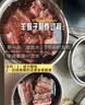 恒都 澳洲原切羊蝎子 净重4斤冷冻 火锅食材 炖煮佳品 带肉率35%左右 实拍图