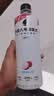 外星人电解质水0糖0卡运动饮料 600mL*20荔枝海盐*6+白桃*6+青柠*8 整箱 实拍图