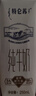 蒙牛特仑苏纯牛奶全脂灭菌乳利乐钻250ml*16盒*2箱 送礼优选 实拍图
