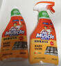 威猛先生（Mr Muscle） 油污清洁剂 455g+455g替换装 柑橘香 厨房重油污净 实拍图