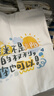 别颖帆布袋购定制袋子手提学生补习包单肩布包环保购物袋定做印制logo 发光的你款[34*高38]10安涤棉 实拍图