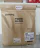 网易严选全价猫粮4.0 成幼猫三文鱼亮毛护肠胃深海鱼虾味10kg【宠物金选】 实拍图