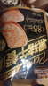 三只松鼠黑猪午餐肉360g袋装儿童早餐休闲零食火腿肠烧烤火锅代餐即食 实拍图
