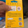 爱国者（aigo）64GB Lightning USB3.0苹果U盘U368 适配苹果iphone14/ipad9及以下版本机型 手机电脑两用 实拍图