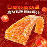 卫龙辣条大礼包 香辣味大面筋小面筋解馋零食1000g（约36包） 实拍图