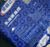 GUO LIAN国联水产 东海带鱼段2.4斤 去头去尾 国产海鲜 生鲜鱼类纯鱼肉 实拍图