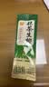 西麦燕麦片轻乳茶抹茶105g冷热双泡早餐奶茶固体饮料独立小包装 实拍图