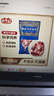 小牛纪 国产原切牛腿肉 净重4斤  谷饲生牛瘦肉炖煮烧烤火锅 源头直发 实拍图