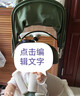 AMORHOME遛娃神器婴儿车推车可坐可躺轻便折叠溜娃儿童宝宝绿野仙踪promax 实拍图