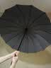 左都（ZUODU）雨伞男晴雨两用伞女长柄自双人大伞车载雨伞雨具商务男士直杆伞 实拍图