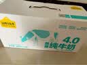 认养一头牛高蛋白脱脂牛奶200ml*12盒 4.0g蛋白高钙牛奶整箱 京东自营礼盒装 实拍图
