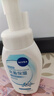 妮维雅（NIVEA）氨基酸洗面奶云柔植萃保湿水弹泡沫洗面奶180ml氨基酸洗面奶七夕 实拍图