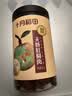 十月稻田桂圆肉 425g 无核桂圆干 无添加 煲汤泡水补气血 红枣枸杞莲子 实拍图