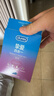 杜蕾斯（durex）玻尿酸避孕套 安全套 超薄  经典挚爱四合一36只 套套 情侣用品 实拍图