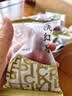 好想你树上粮仓和田大红枣840g/盒新疆特产免洗即食骏枣煲汤煮粥 实拍图